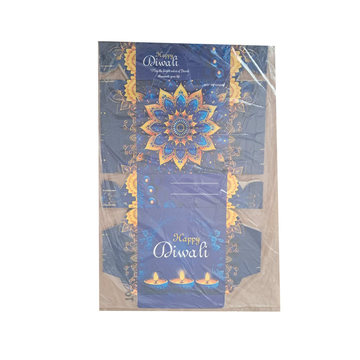 Divali Large Box
